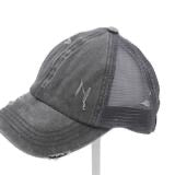 Washed Denim Criss Cross High Pony CC Ball Cap